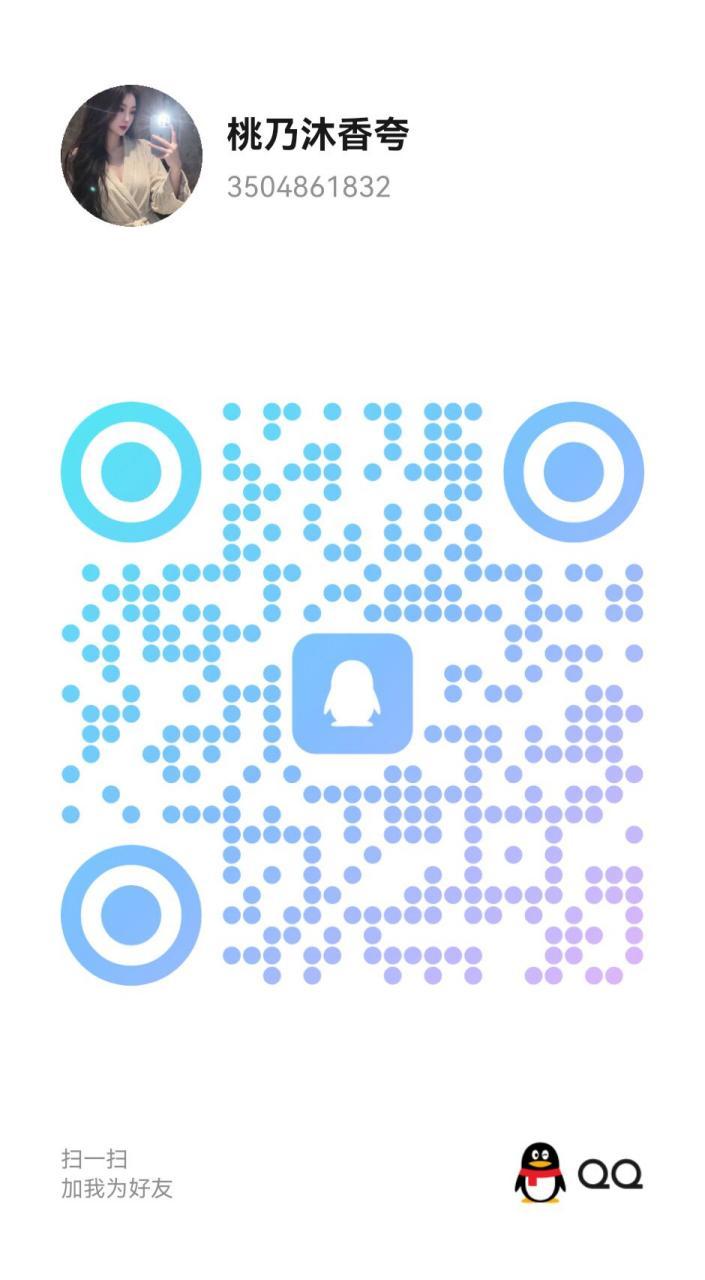 2025-10-20_23-33-27.jpg