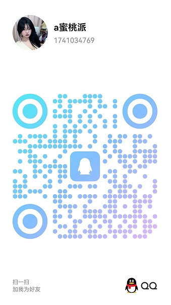 20251022-164755.jpg
