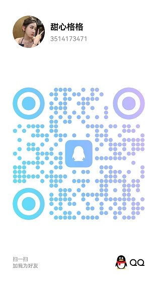 20251022-200138.jpg