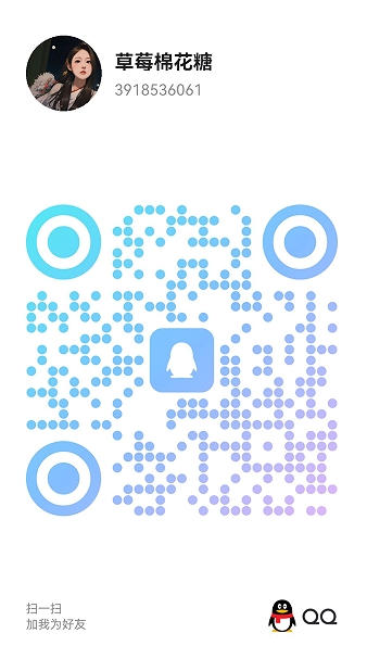 20251023-112254.jpg