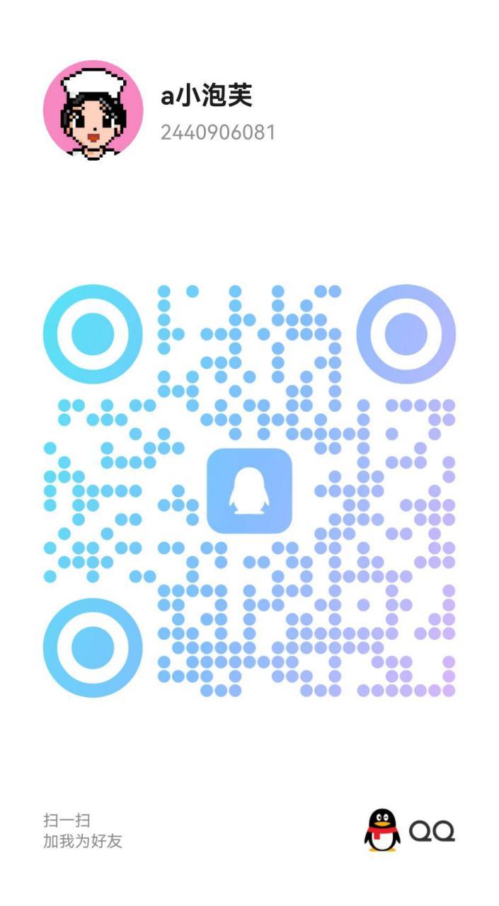 2025-10-21_20-59-33.jpg