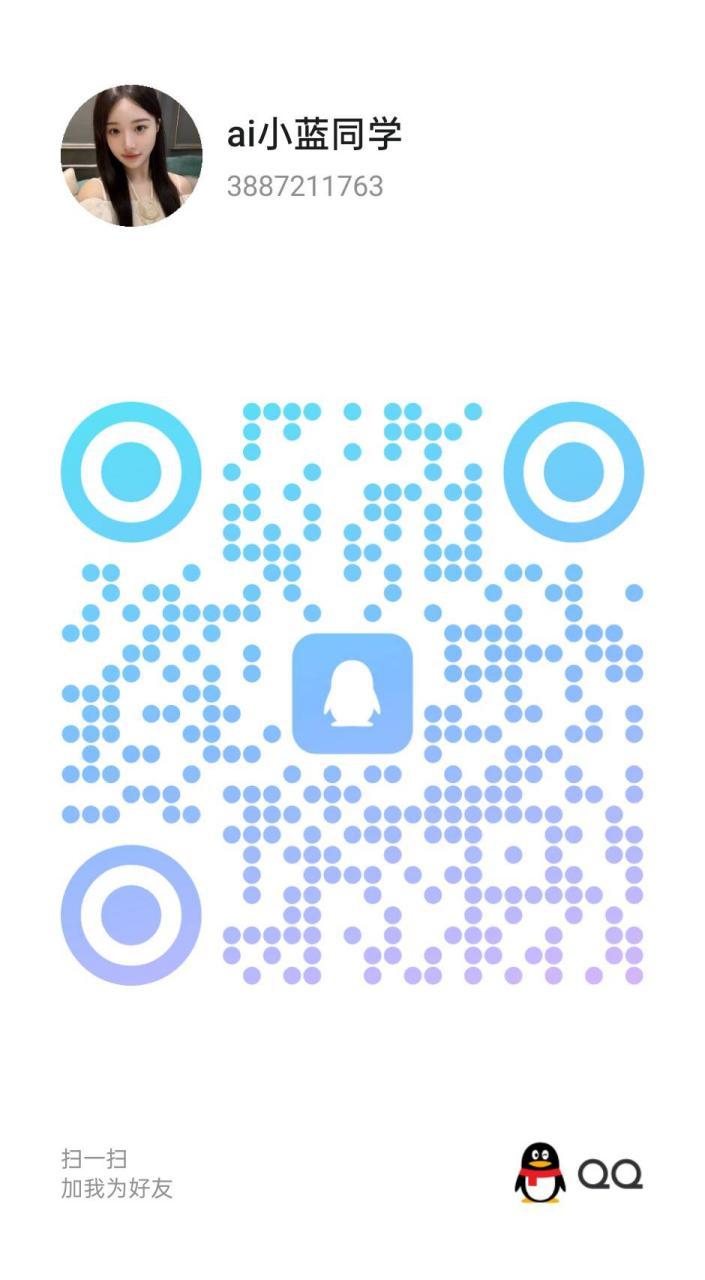 2025-10-22_20-23-28.jpg