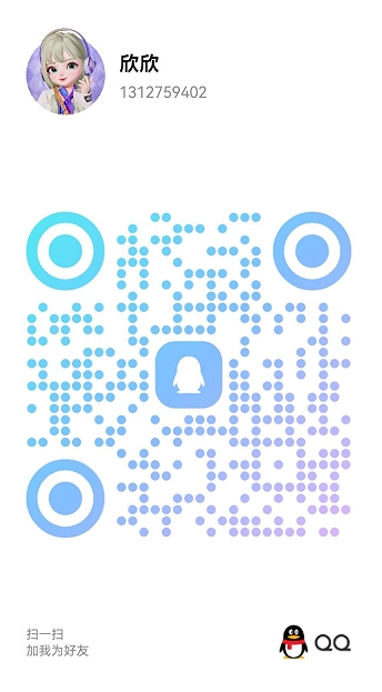 20251024-163552.jpg