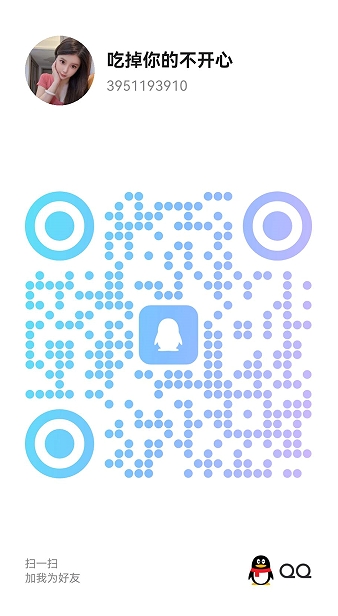 20251024-201241.jpg